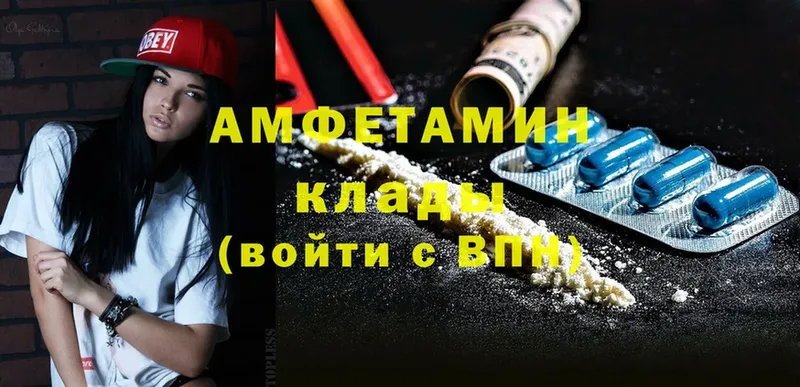 Купить наркотики Кореновск NBOMe  МЕФ  ГАШ  Бошки Шишки  Cocaine 