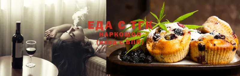 Cannafood марихуана  Кореновск 