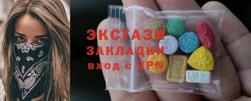 даркнет сайт  Кореновск  Ecstasy диски 